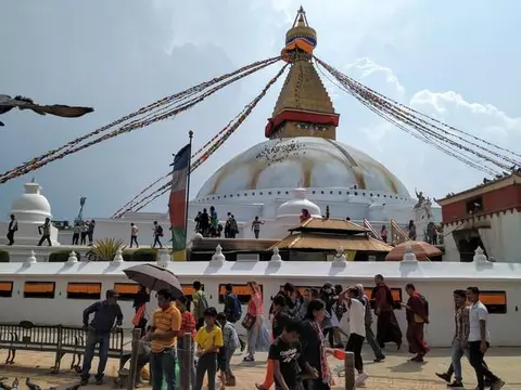 बाैधनाथ स्तुप / Boudhanath Stupa