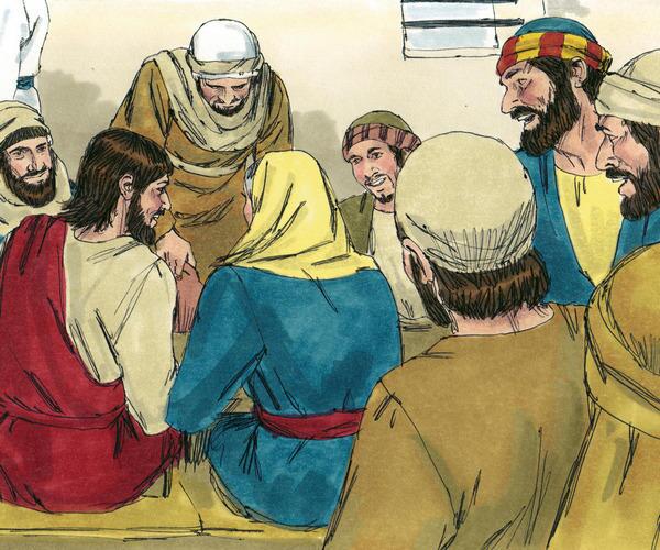 Jesus with his disciples Jesus with his disciples